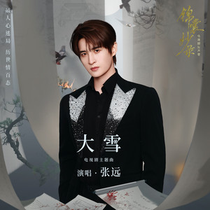 国产做受❌❌❌高潮一起草
