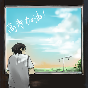 国产做受❌❌❌高潮一起草
