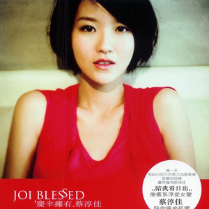 国产做受❌❌❌高潮一起草
