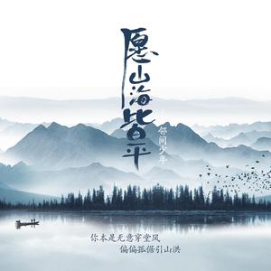 国产做受❌❌❌高潮一起草
