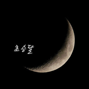 国产做受❌❌❌高潮一起草
